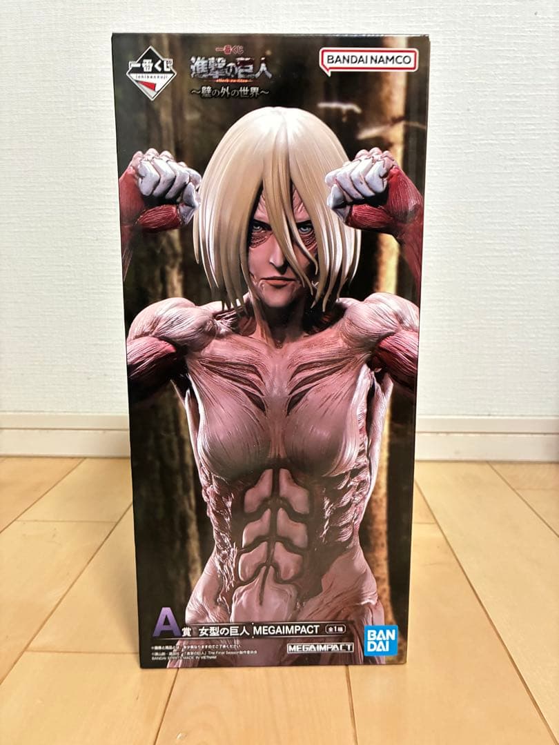 一番くじ　進撃の巨人 A賞 女型の巨人 MEGAIMPACT