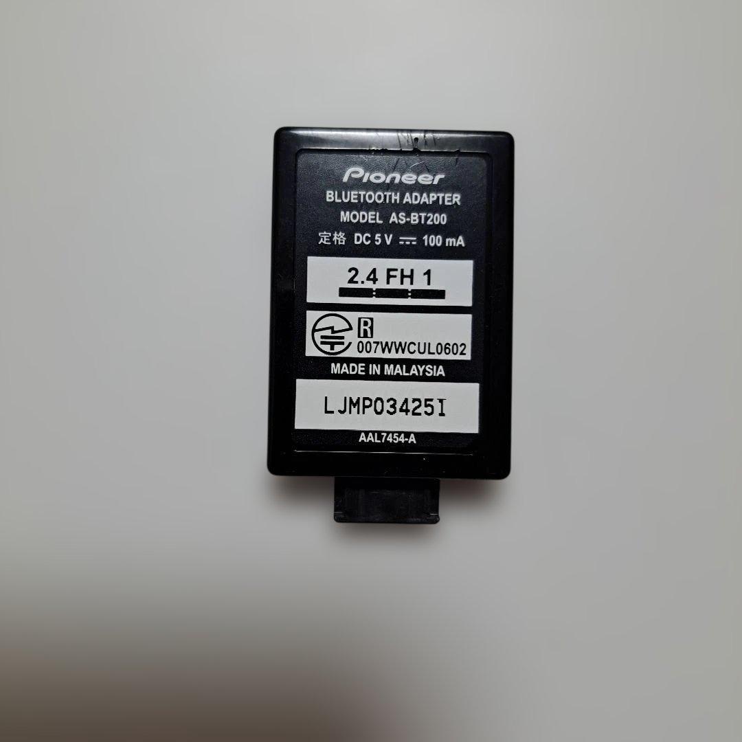 Pioneer Bluetoothレシーバー AS-BT200 接続確認OK