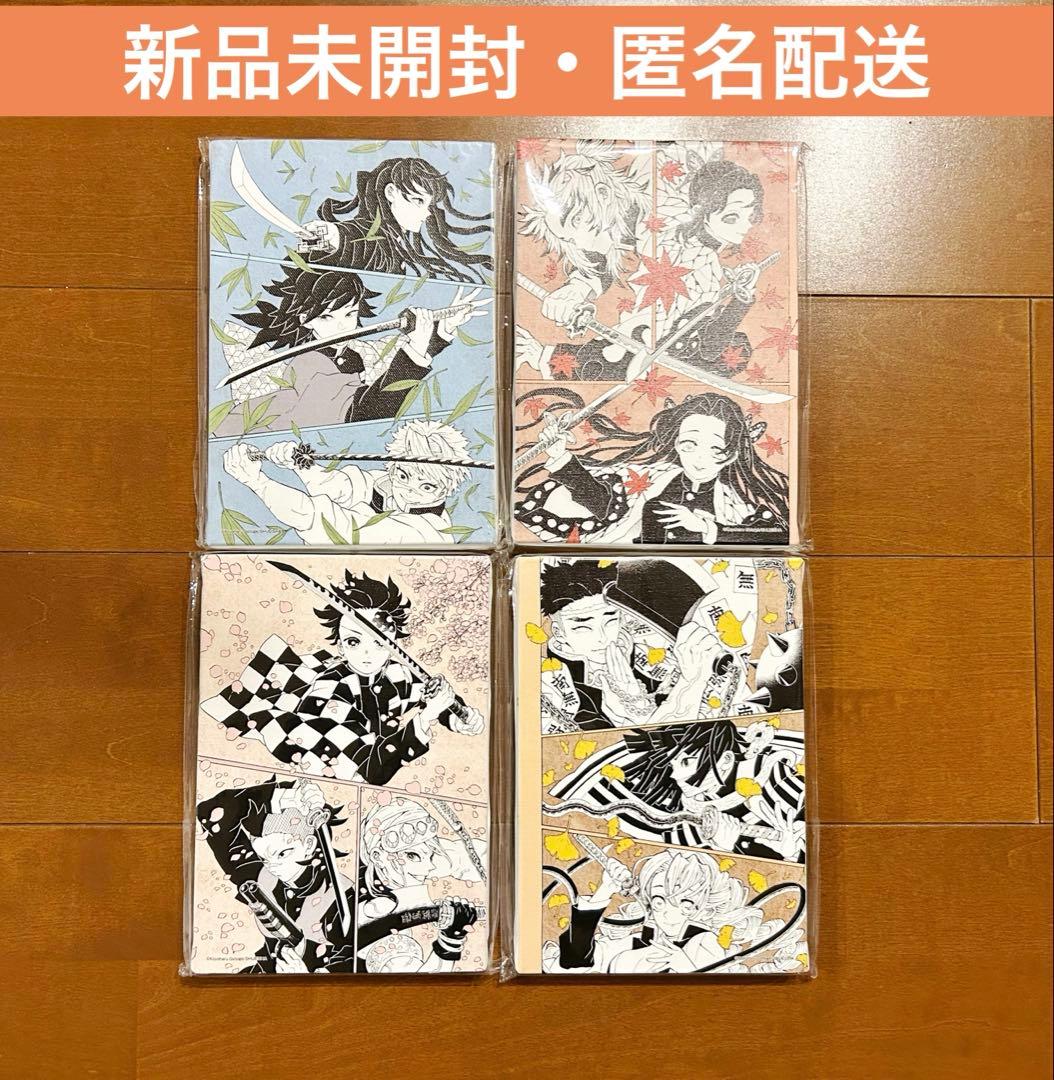 鬼滅の刃 吾峠呼世晴 原画展 アートボード