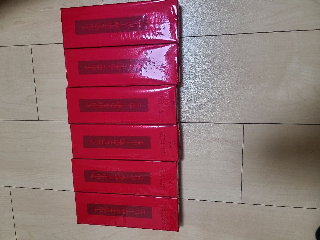 資生堂 オイデルミン 125ml  新品未開封