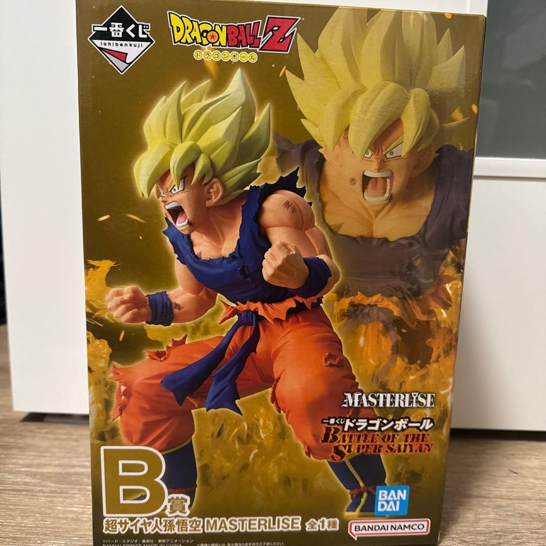 一番くじ　ドラゴンボールZ 超サイヤ人 孫悟空 フィギュア