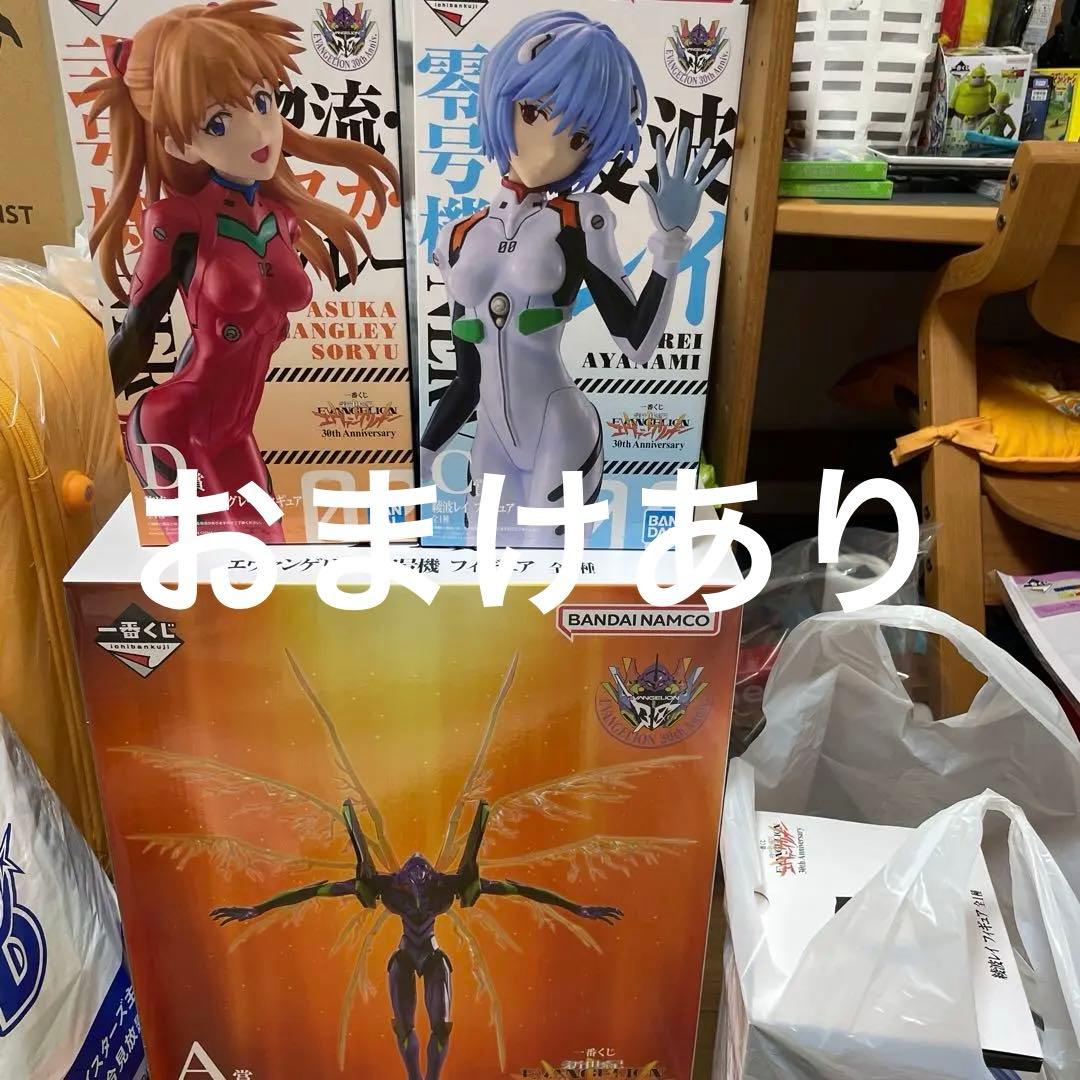 エヴァンゲリオン一番くじフィギュア全種セット