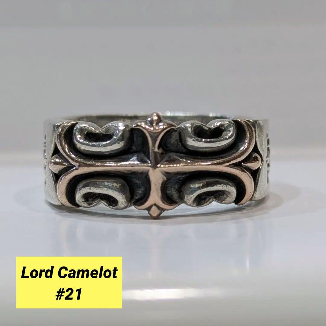 Lord Camelot(ロードキャメロット)シルバーリングLC-667 #21 LC 667 MAロードキャメロット(Lord Camelot)シルバーリング
