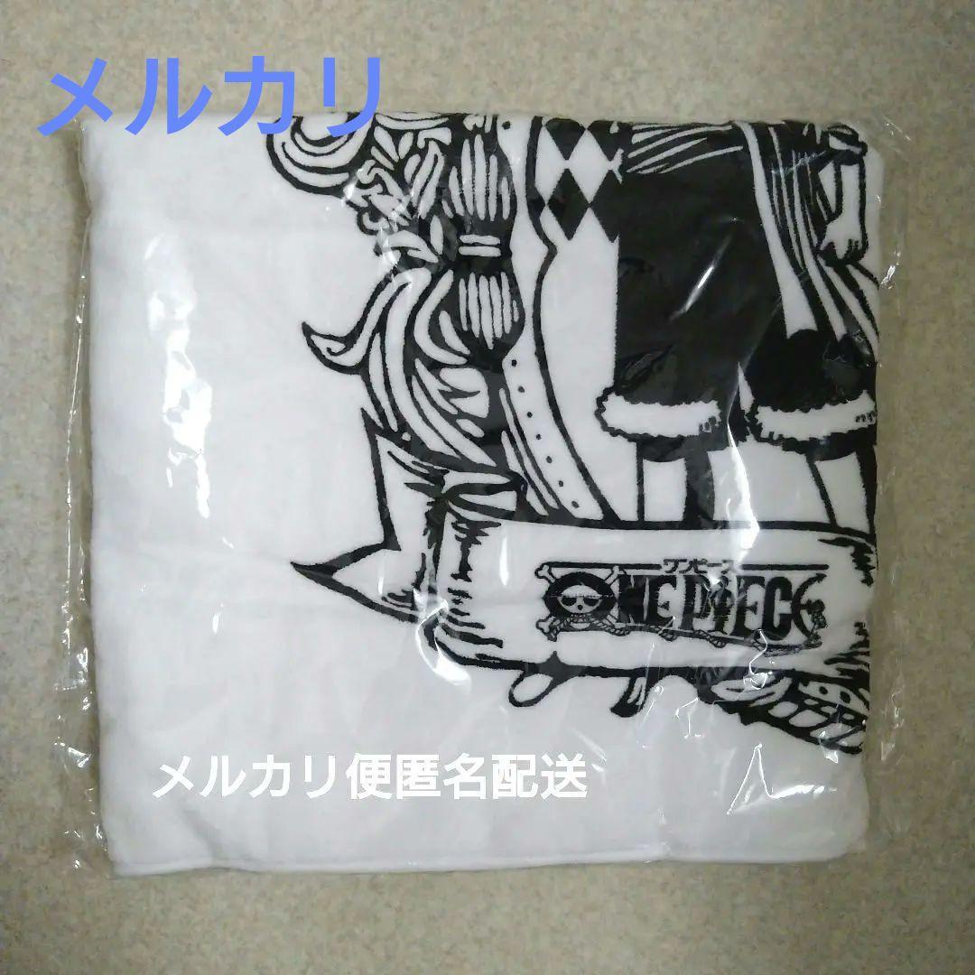 未開封　安室奈美恵　ワンピースコラボ　バスタオル 安室奈美恵 × アニメ「ワンピース」コラボ公式ツアーグッズ 発売→即日