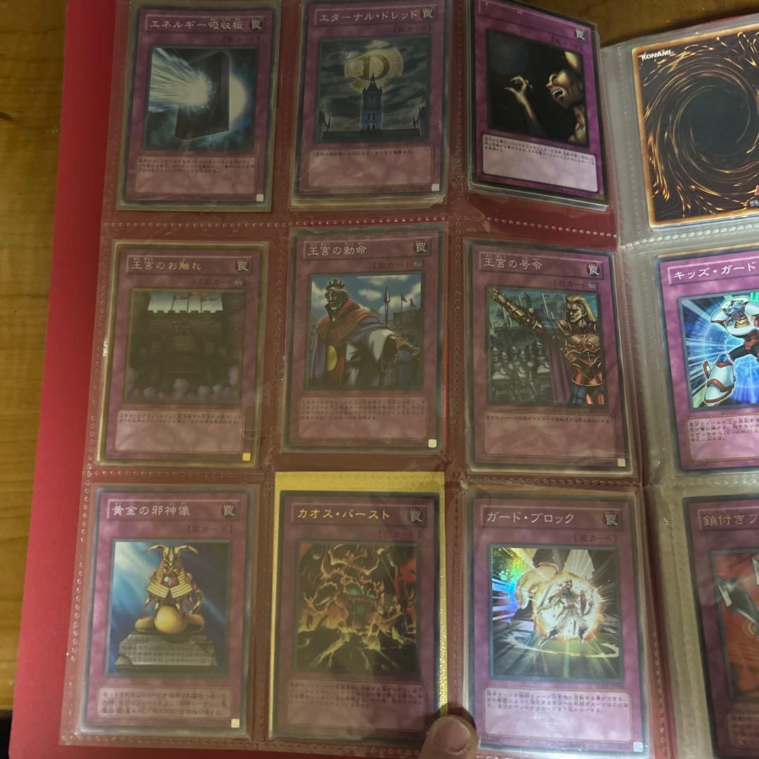 遊戯王OCG カードまとめ売り