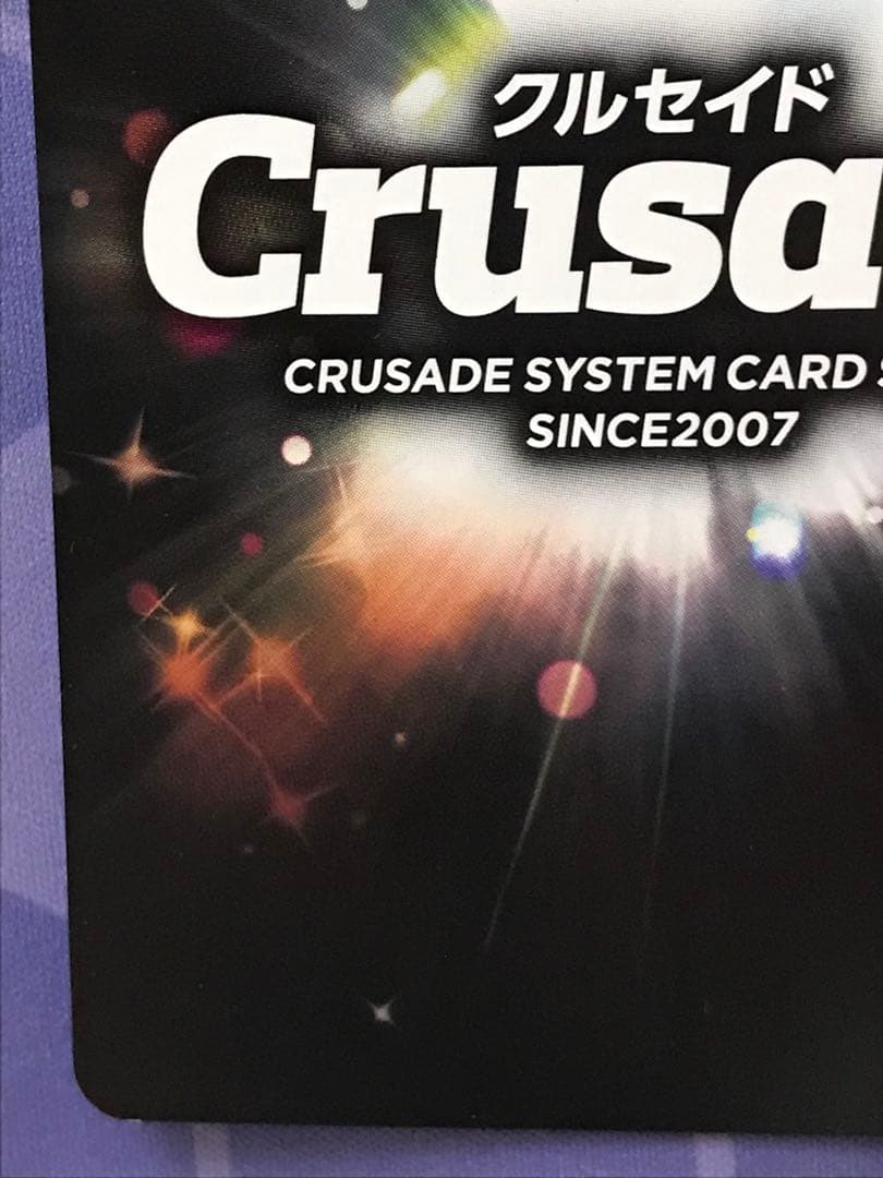 クルセイド アルフィミィ mp スーパーロボット大戦 og クルセイド