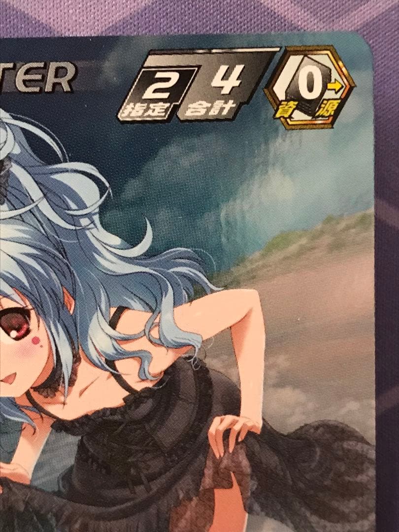 クルセイド アルフィミィ mp スーパーロボット大戦 og クルセイド