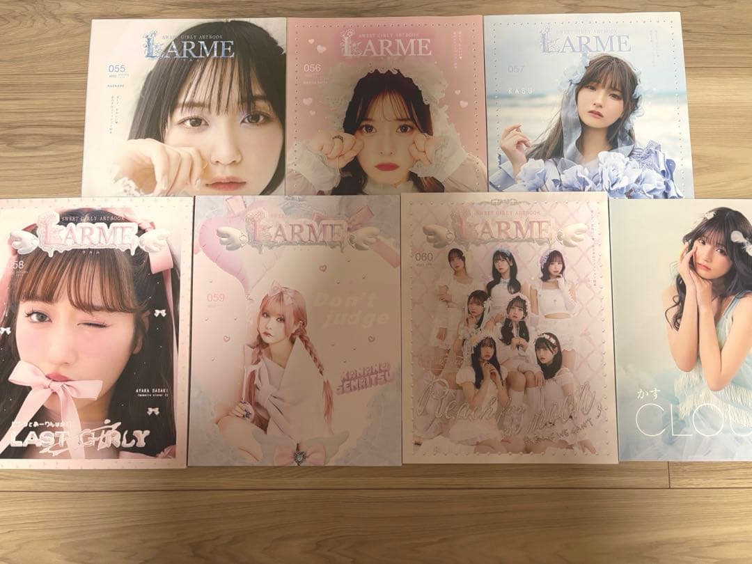 LARME001〜060 PECHE001〜006 ほか セット