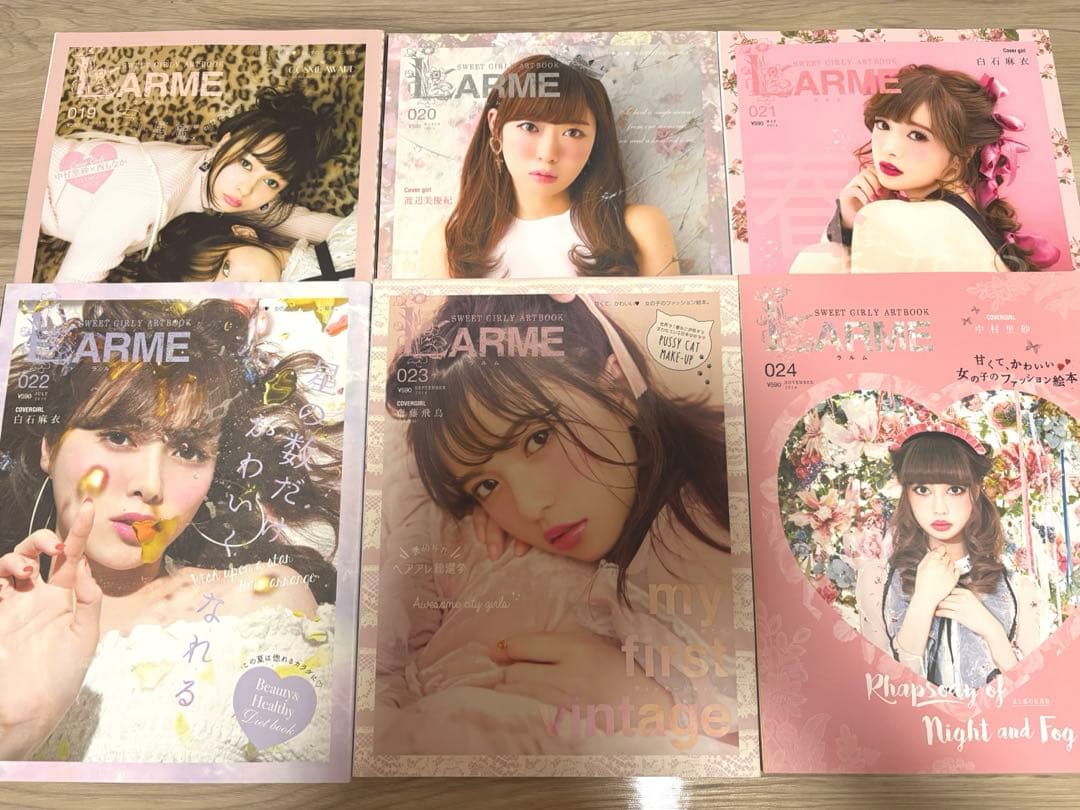 LARME001〜060 PECHE001〜006 ほか セット