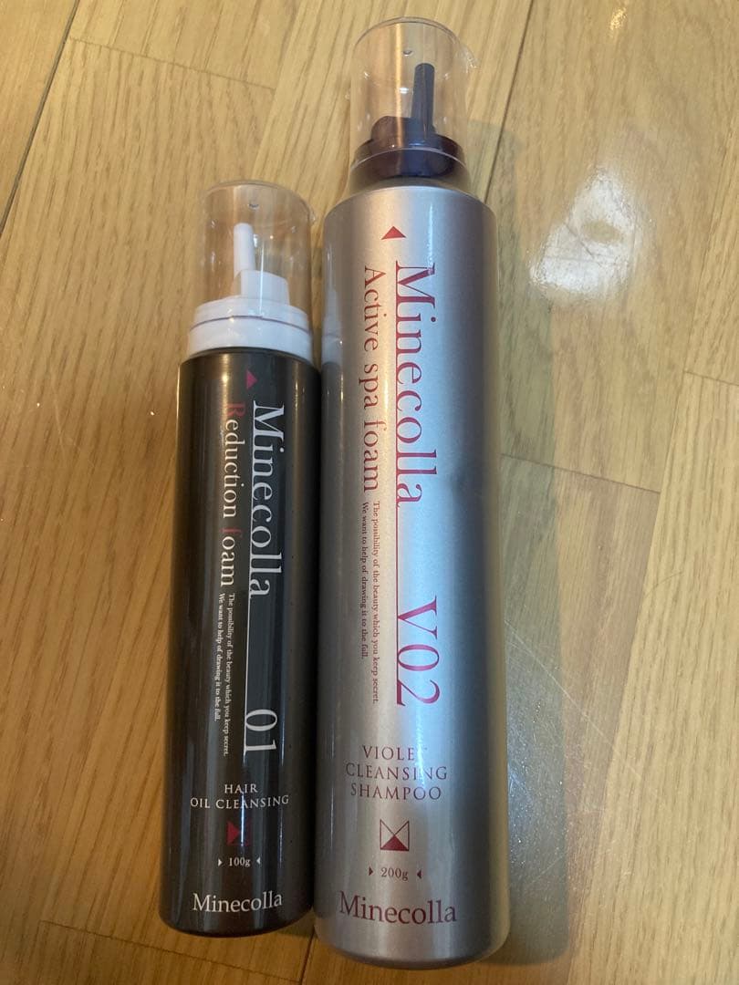 ミネコラパーフェクト3 バイオレット　2点セット　水素ケア　白髪ケア