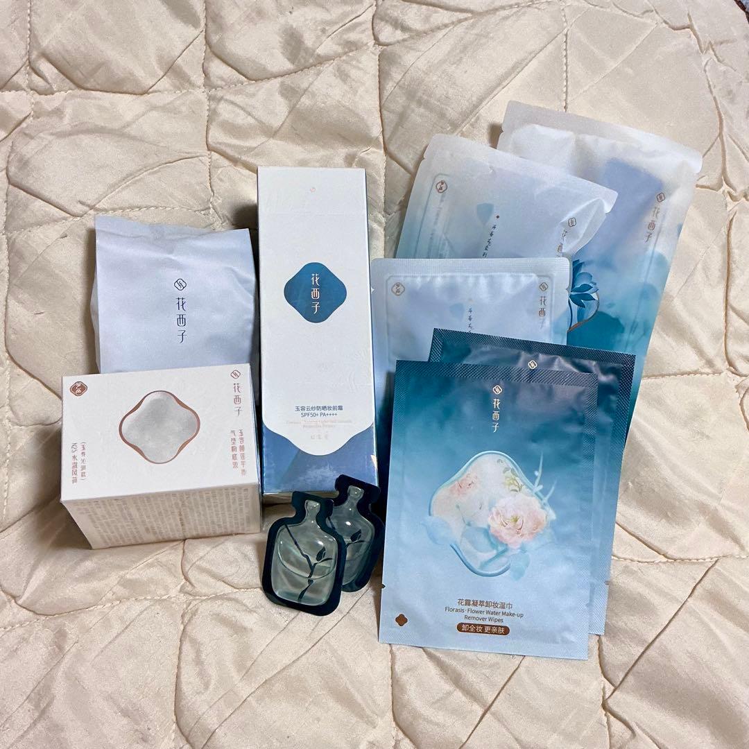 【未開封現品・サンプル】花西子フローラシス　リフィル×2、下地、クレンジングなど