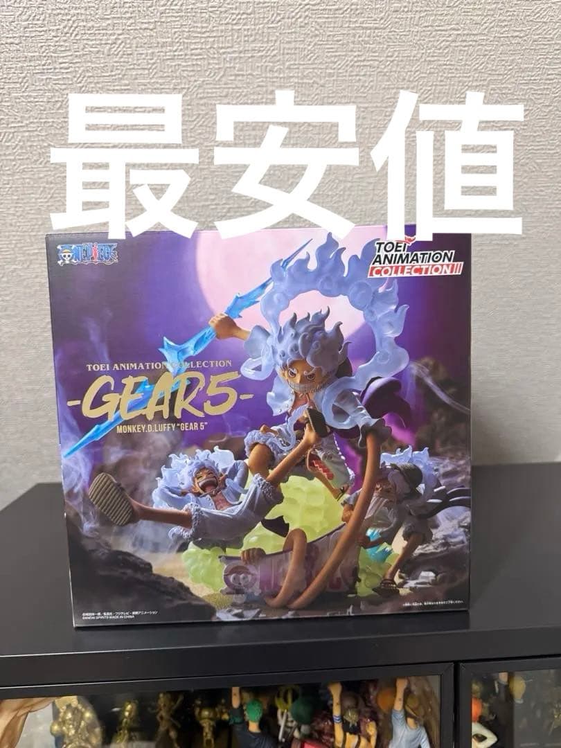 ワンピース ルフィ ギア5 GEAR5 フィギュア 東映