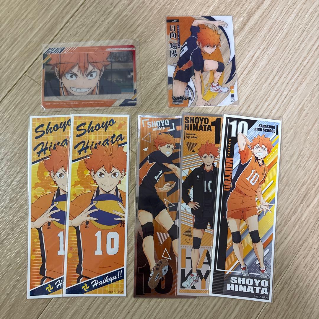 日向翔陽 ハイキュー!! まとめ売 - メルカリ