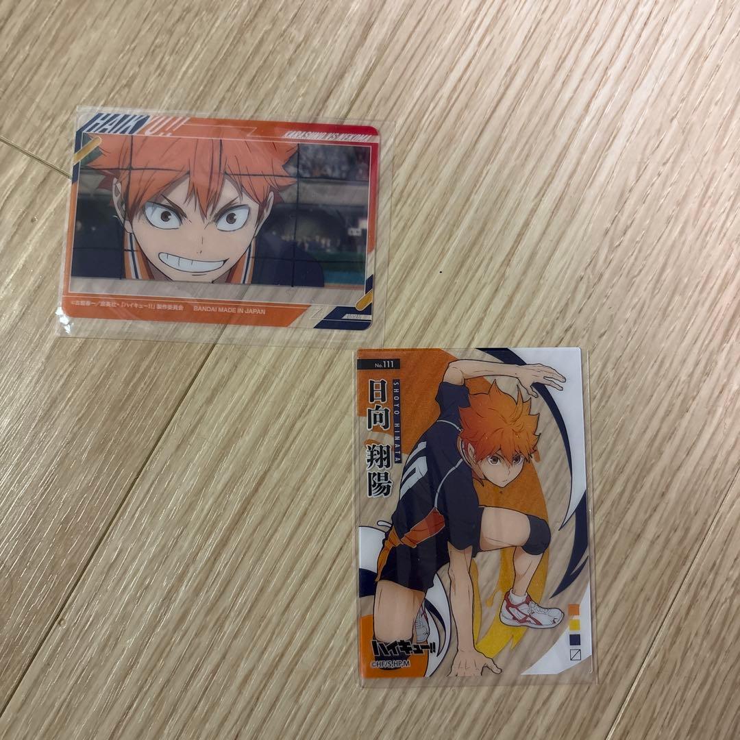 日向翔陽 ハイキュー!! まとめ売 - メルカリ