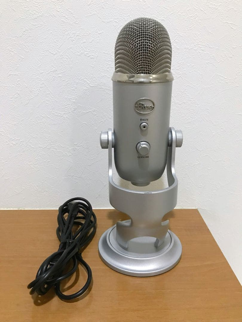 Logicool G Blue Yeti USBコンデンサーマイク
