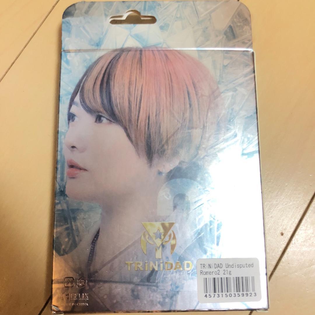 21g岩田夏海TRINIDADトリニダードROMEROロメロ2定価/14800円 - メルカリ