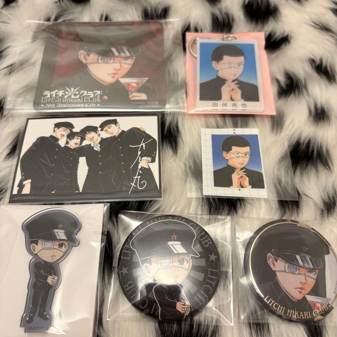 ライチ☆光クラブ カフェ ダフ まとめ売り - メルカリ