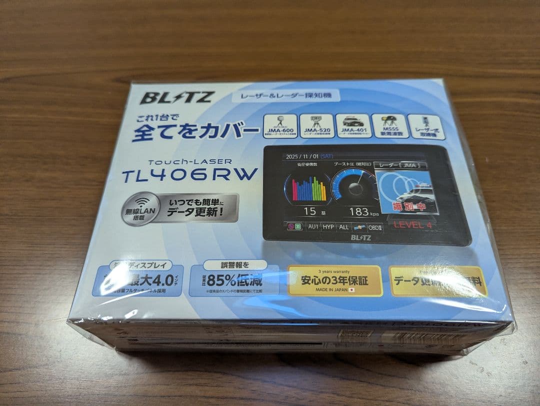 ブリッツ　TL406RW最新型レーザー & レーダー探知機！