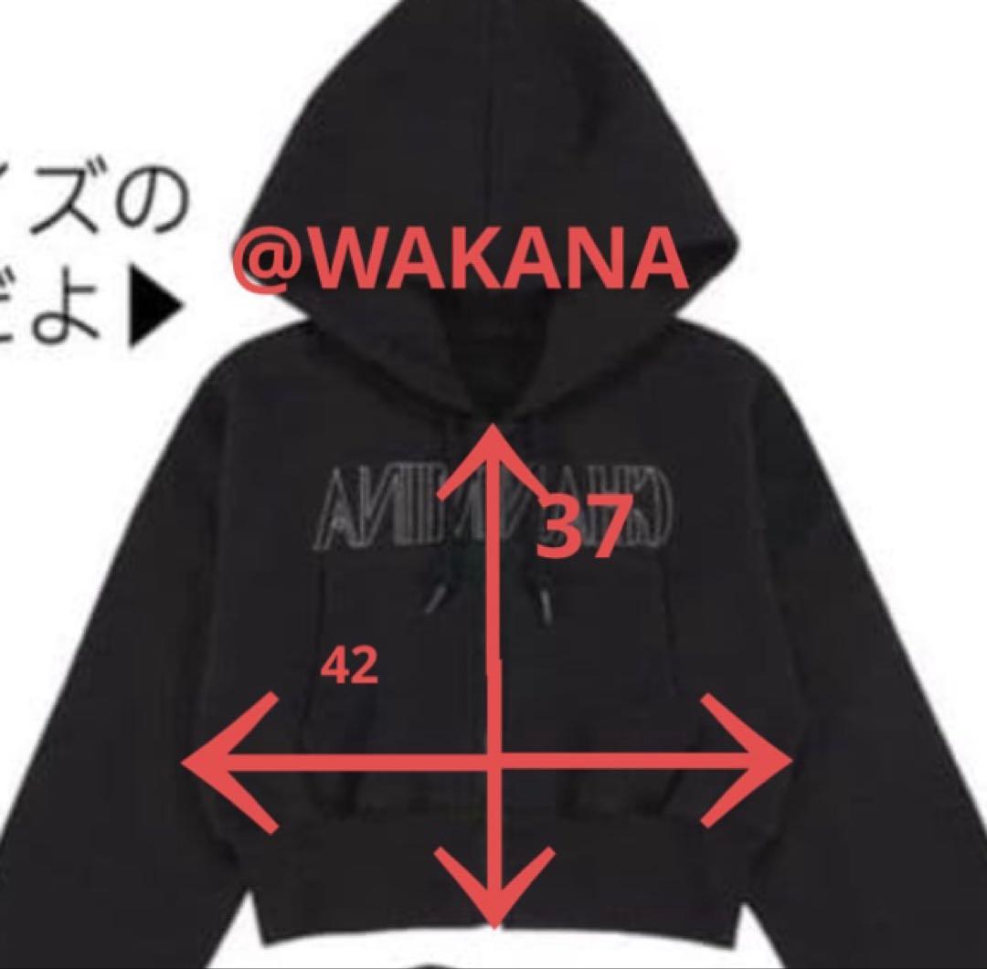 最終値下げ‼️】ちゃんみな AOD4 クロップドフーディーM - メルカリ