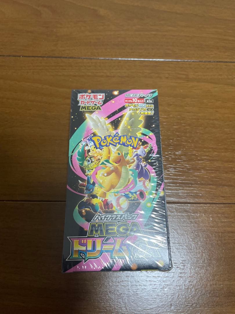 ポケモンカードハイクラスパックMEGAドリームEXシュリンク付き1BOX