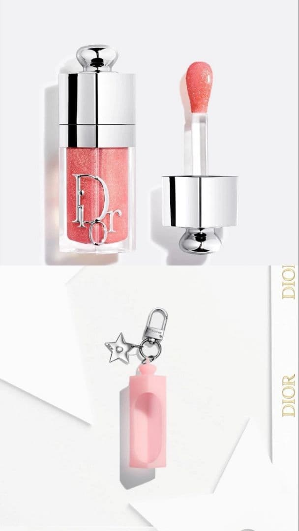 Dior アディクトリップグロウ＆シリコンリップケースセット 新品未開封！