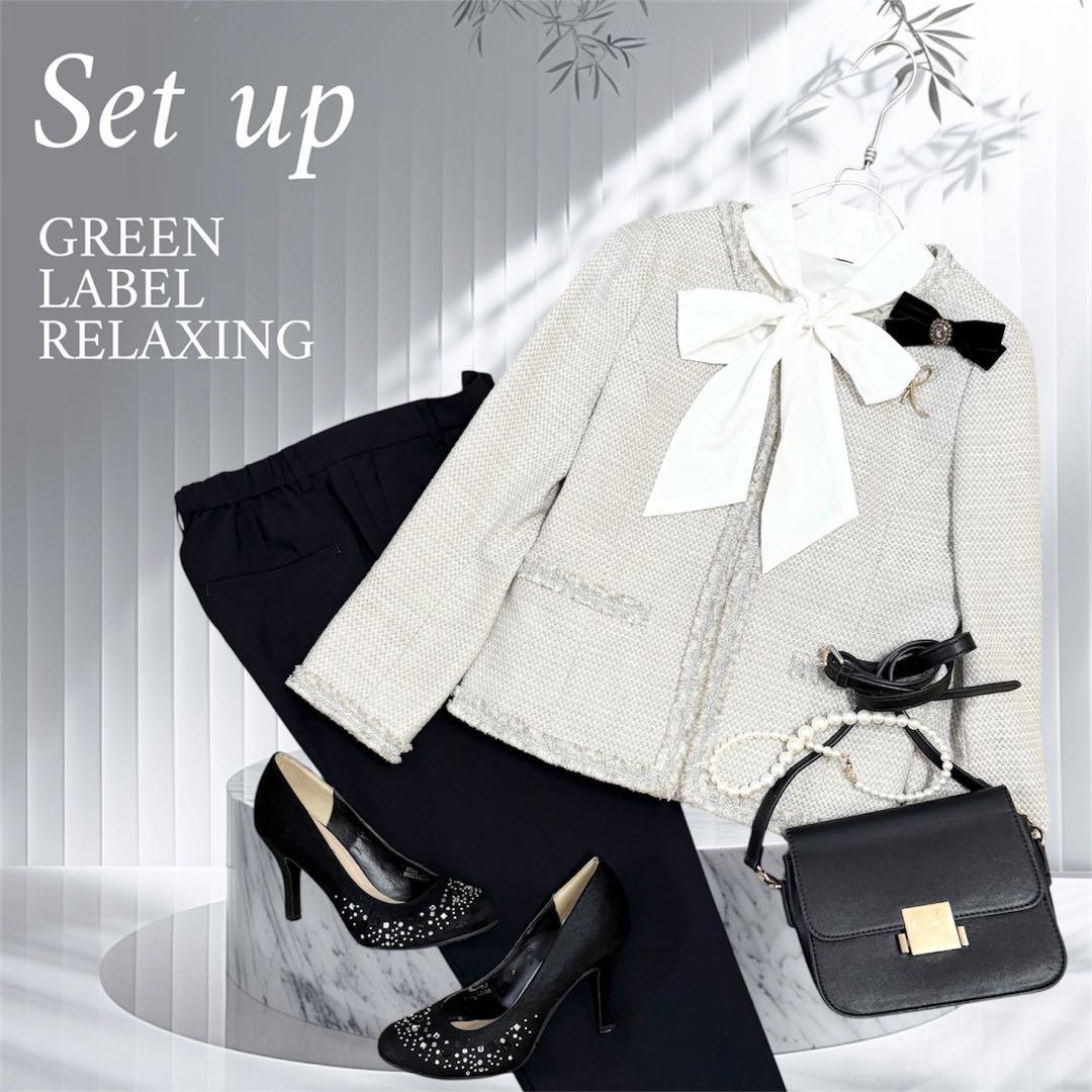 green label relaxing ママスーツ パンツスーツ セットアップ - メルカリ
