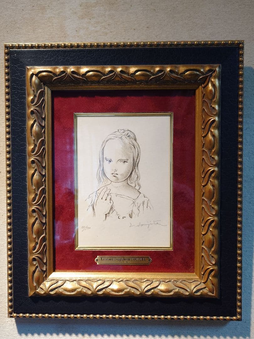 【リトグラフ、真作保証】藤田嗣治　少女　直筆サイン、エディションNO入、希少