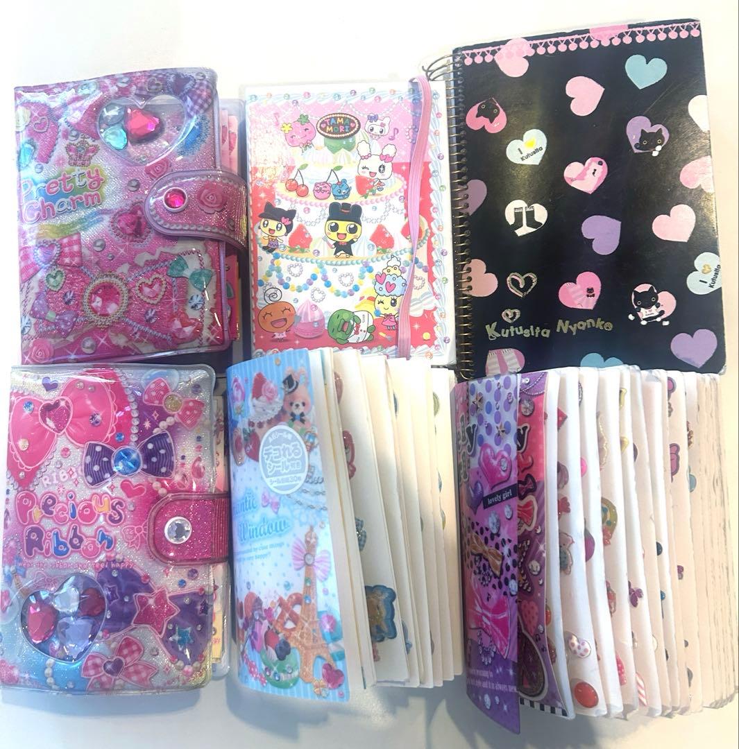 平成 シール帳 まとめ売り 大量 平成レトロ 当時品 - メルカリ