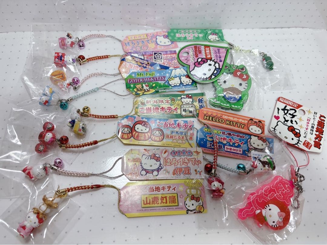 ハローキティ　ご当地　根付け　ストラップ　キーホルダー　まとめ売り　13点セット ご当地キティ 根付 ストラップまとめ売り グッズ キーホルダー ハロー