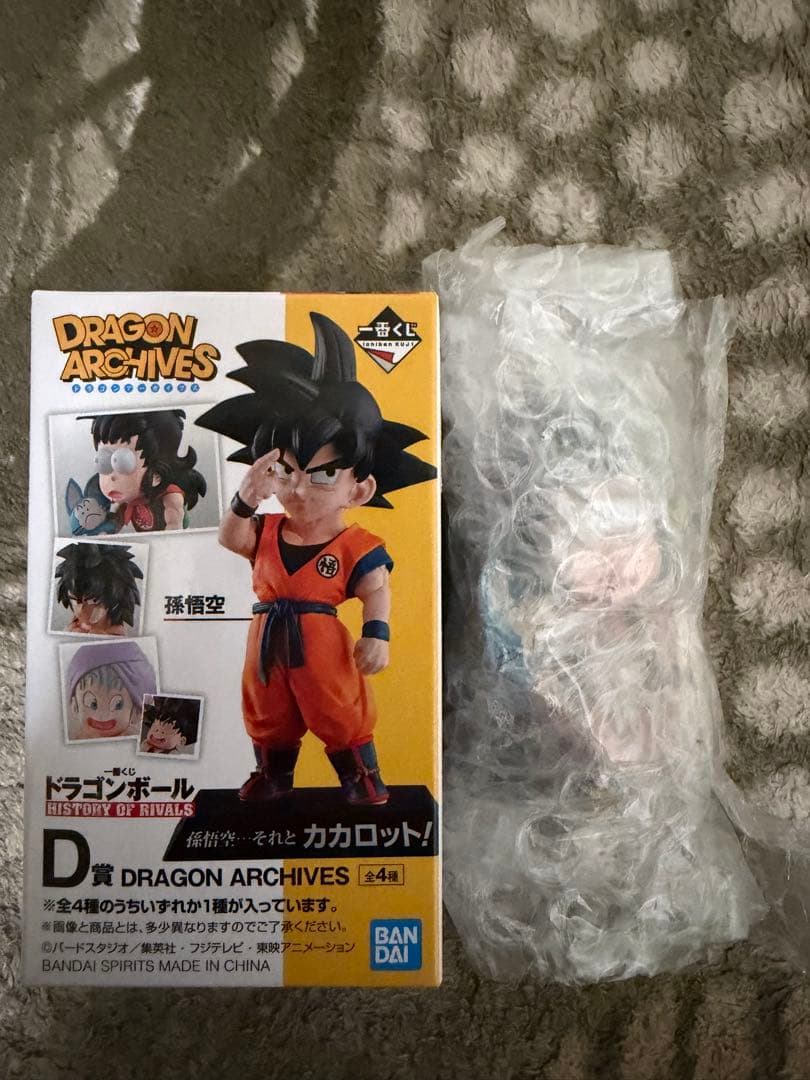 一番くじ ドラゴンボール アーカイブス ヤムチャ&プーアル フィギュア