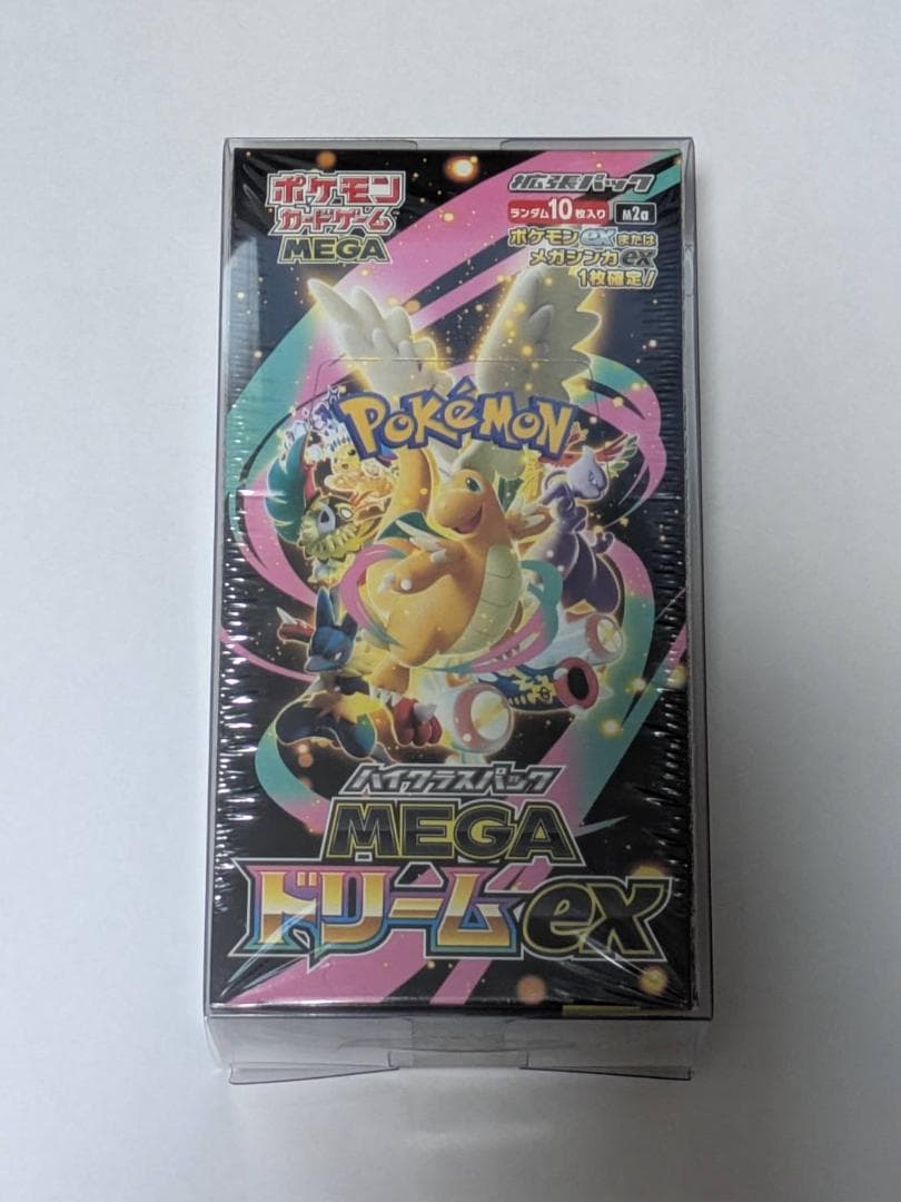 【新品未開封】MEGA ドリームex 1BOX シュリンク付き