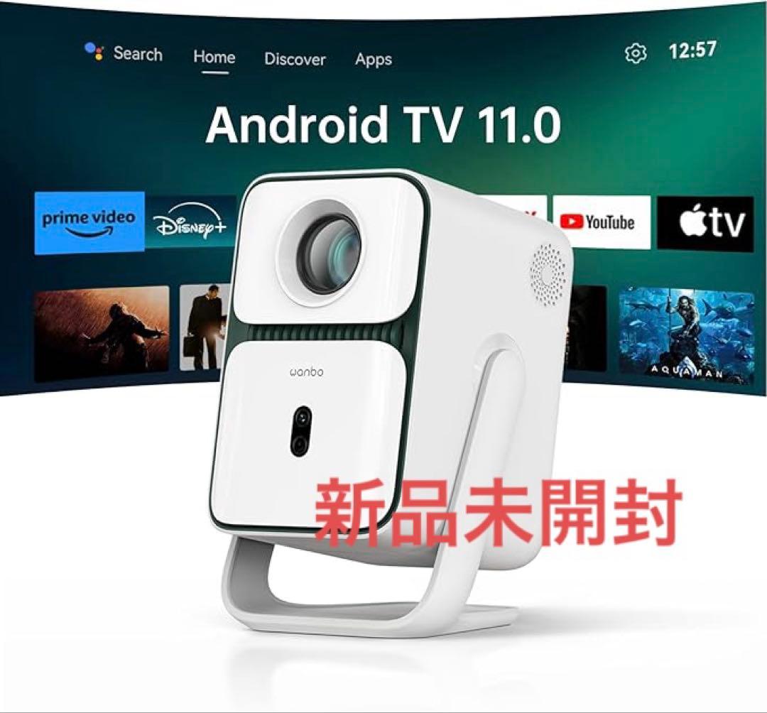 Wanbo T2 UltraプロジェクターAndroidTV 11搭載1080P