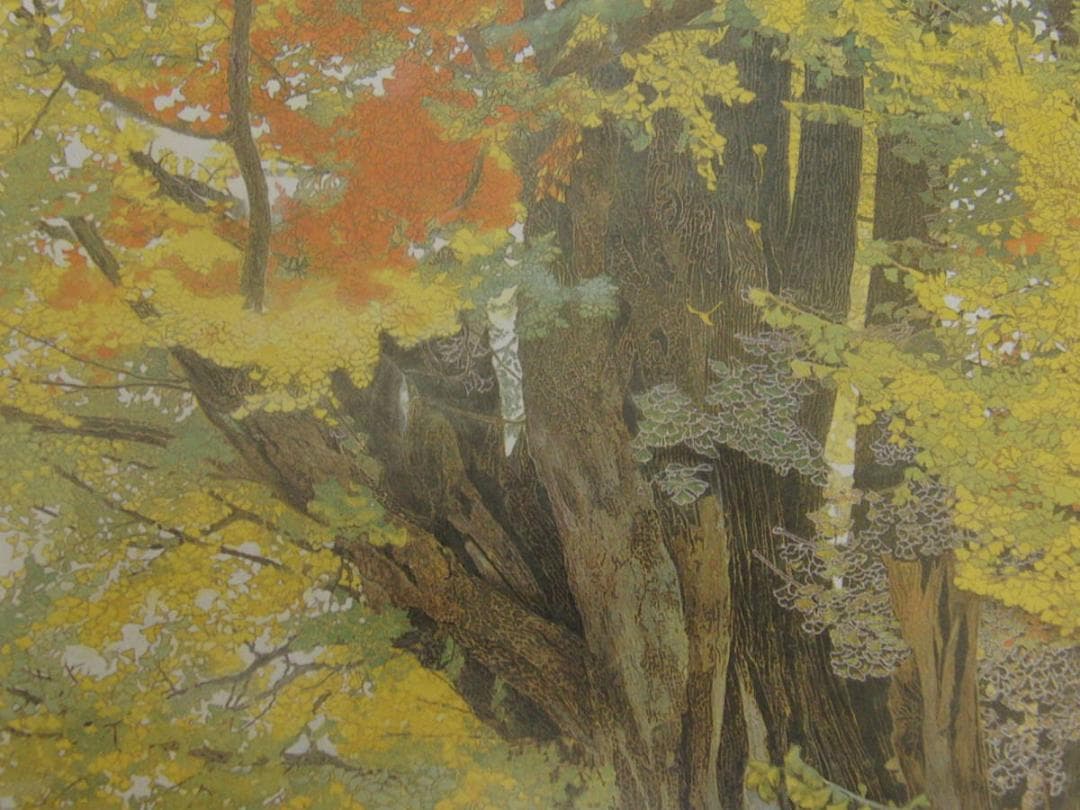 小谷津雅美、【悠久の賦】、希少な額装用画集より、新品額装付