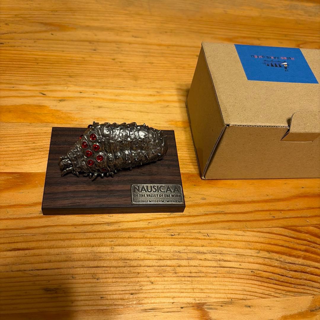 ジブリ美術館限定 オリジナル 風の谷のナウシカ 王蟲 青 赤眼 - メルカリ