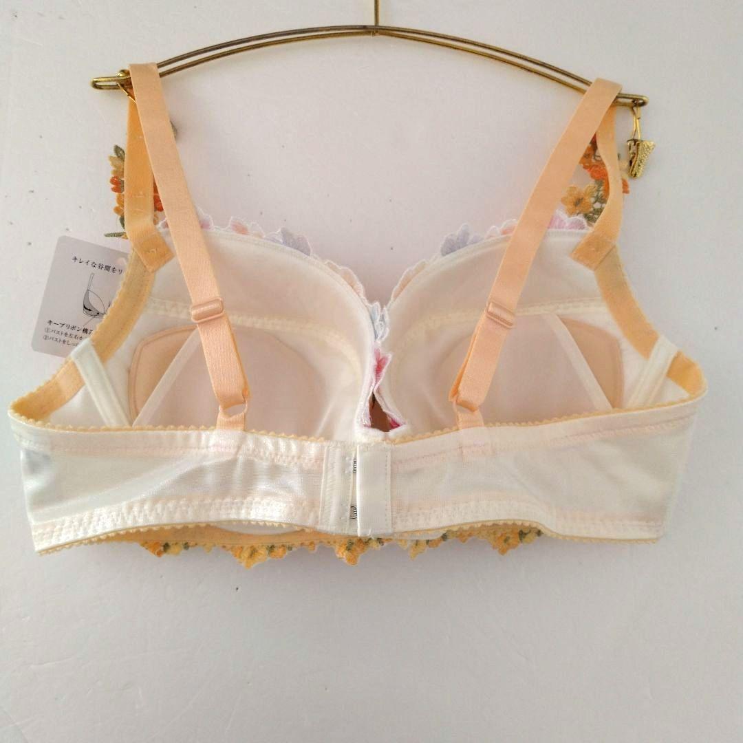 【新品】ワコール《ルジェ》リボンブラ D75/L