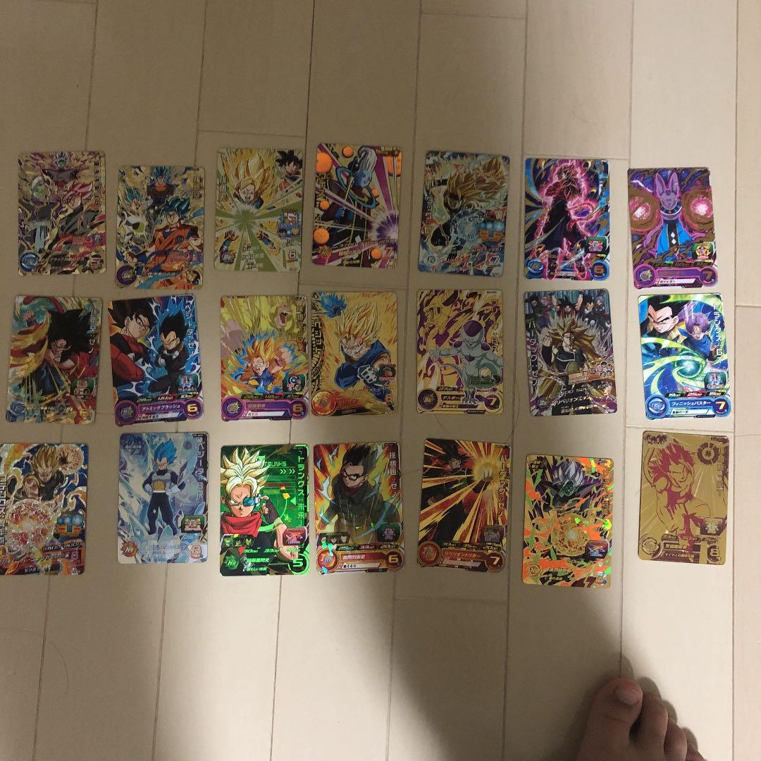 スーパードラゴンボールヒーローズ　カード21枚まとめ売り