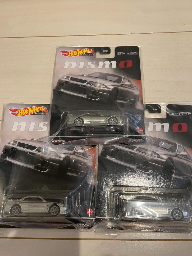 限定品 ホットウォール 日産スカイラインGT-R BCNR33 NISMO