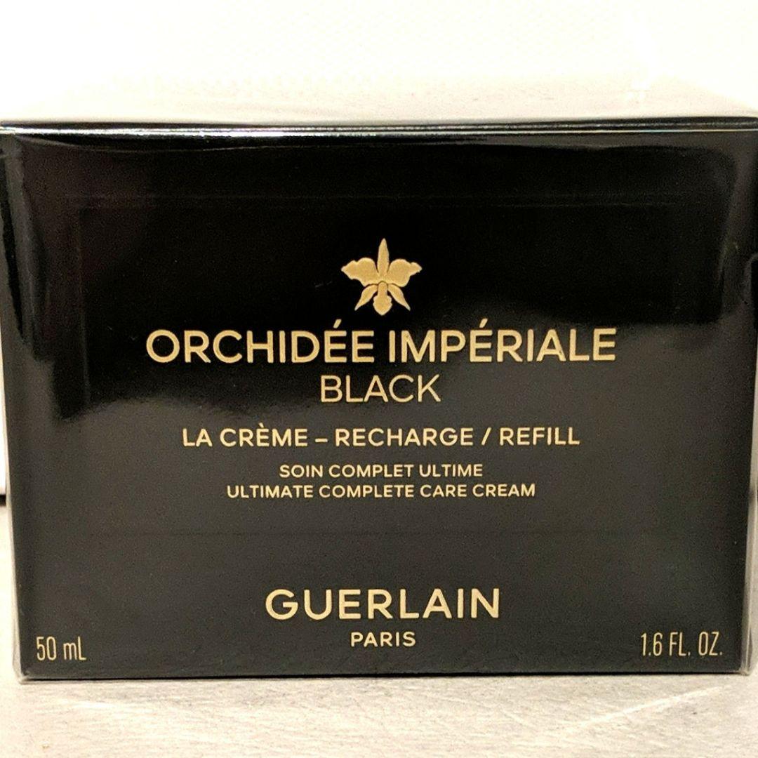 m　Guerlainゲランオーキデアンペリアル　ブラッククリーム 50ml