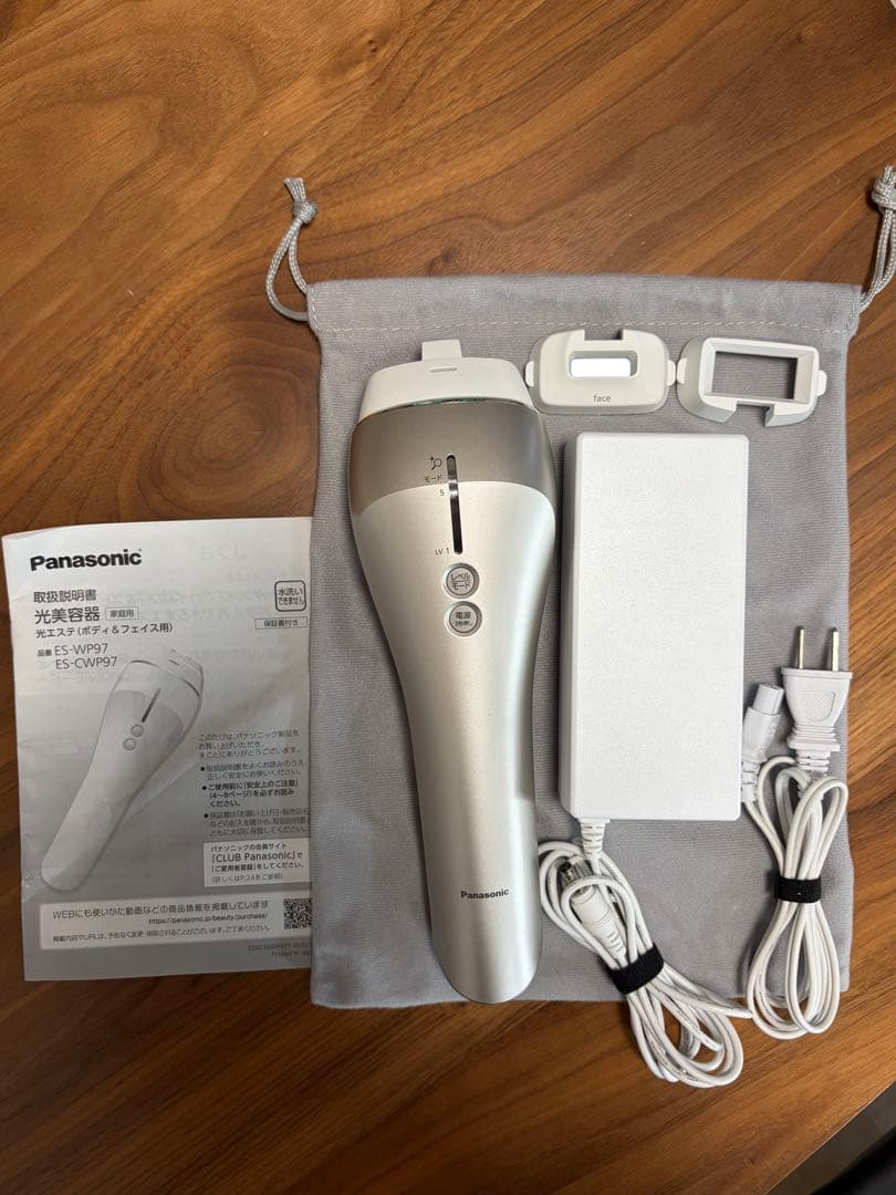 Panasonic 脱毛器 光脱毛技術　ES-CWP97 説明書 パナソニック ES-CWP97 光脱毛器の