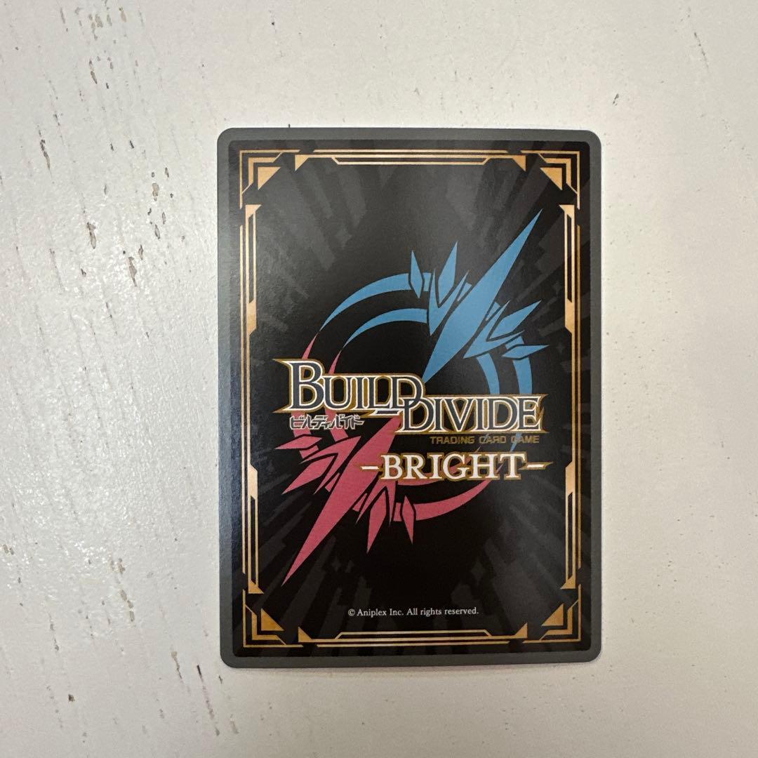 M*能様 ビルディバイドブライト まどドラ まどマギ アルティメット