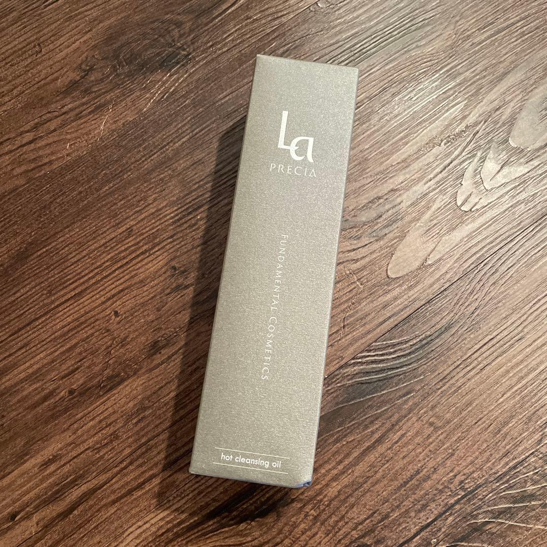 ラプレシア・ホットクレンジングオイル＆エクストラクリーム