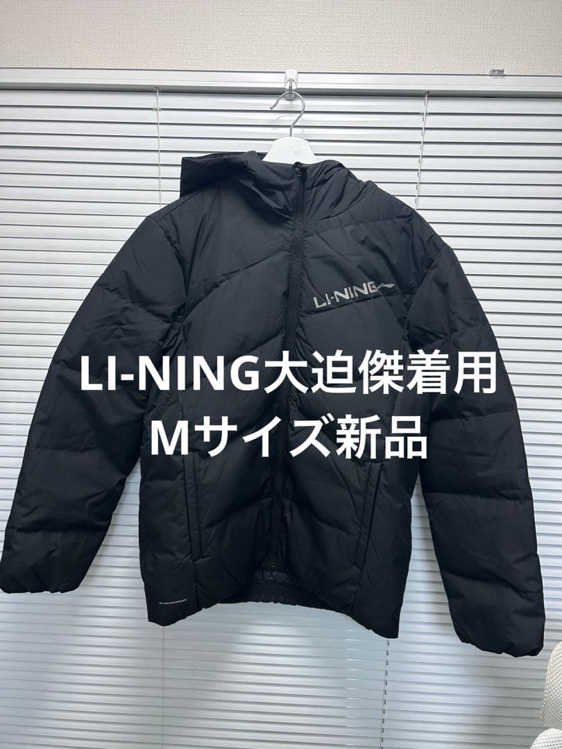 美品✨FJALLRAVEN フェールラーベン マウンテンパーカー 中綿 XXL