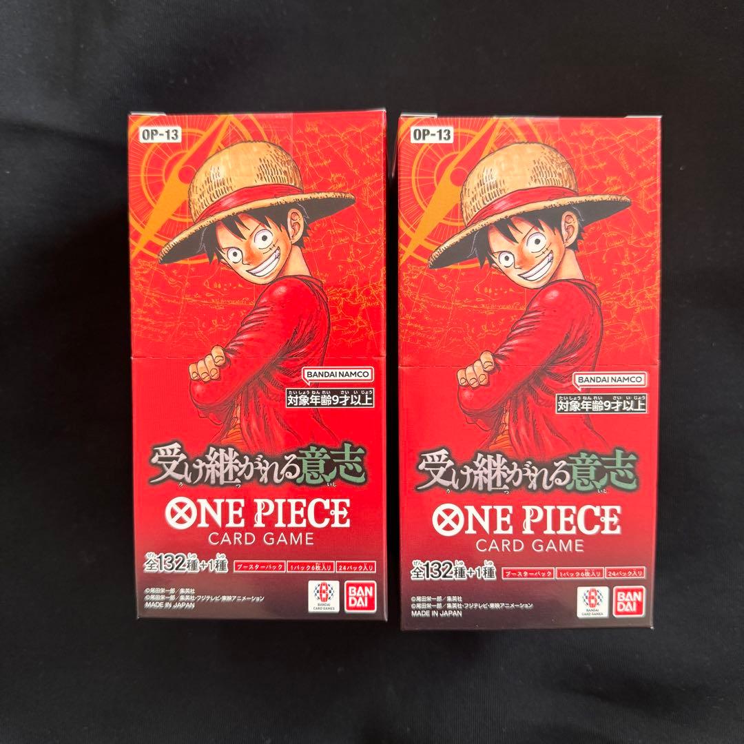 《新品未開封》受け継がれる意志ONE PIECE 2ボックス