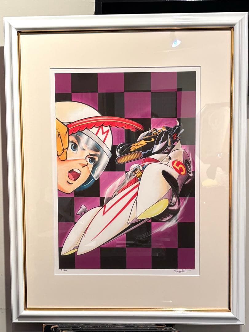 【真作保証】吉田すずか《バイオレットGoGoGo》