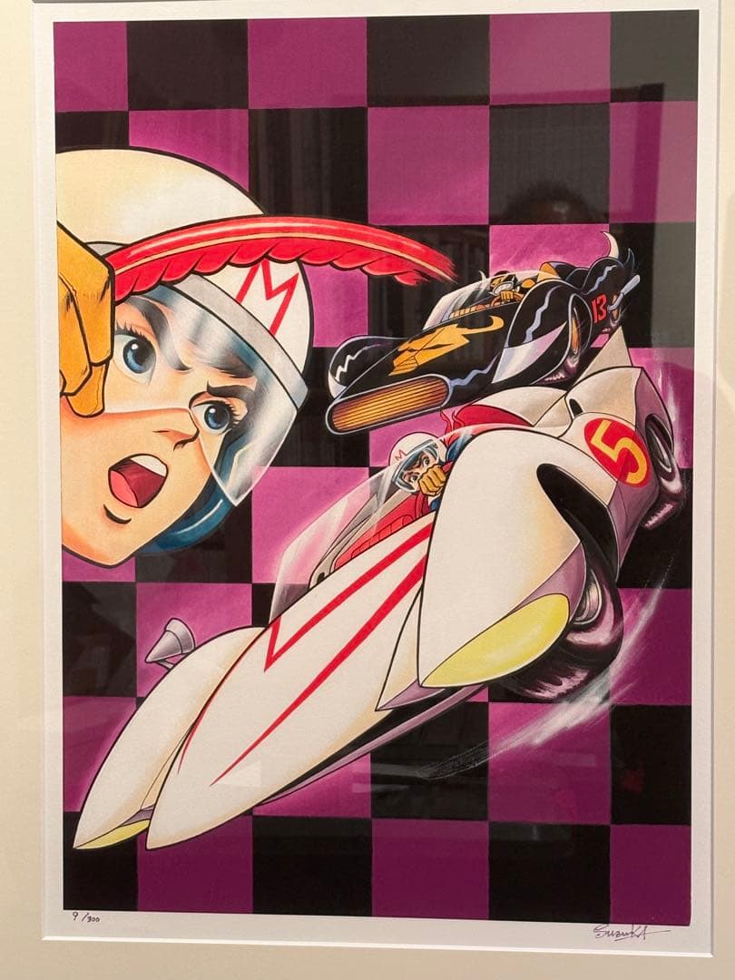 【真作保証】吉田すずか《バイオレットGoGoGo》