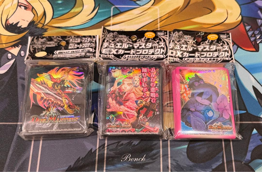 デュエルマスターズ スリーブ タカラトミー（TAKARA TOMY） デュエル・マスターズ DXカードスリーブ