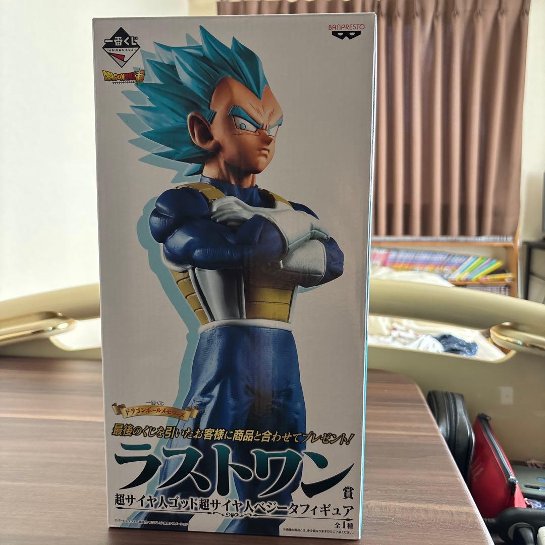 フィギア未開封　ドラゴンボール一番くじメモリーズラストワン賞ベジータ 一番くじ ドラゴンボールメモリーズ ラストワン賞 超サイヤ人ゴッド超