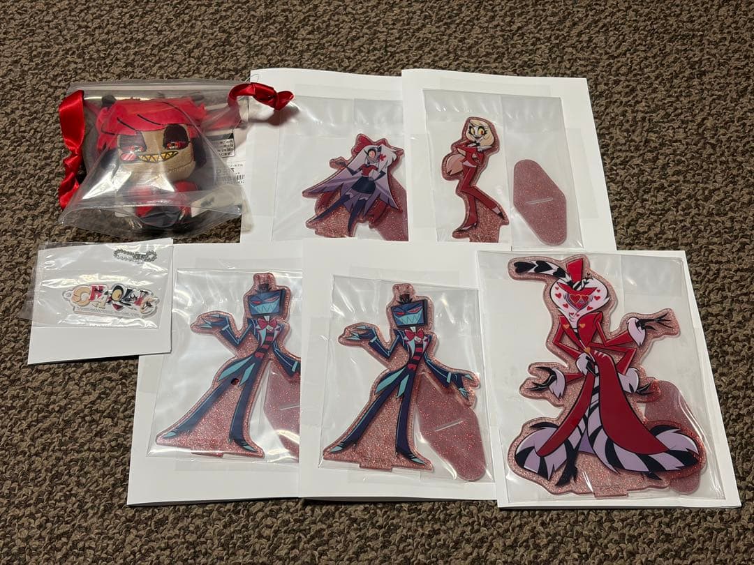 ハズビンホテル 一番くじ アラスター