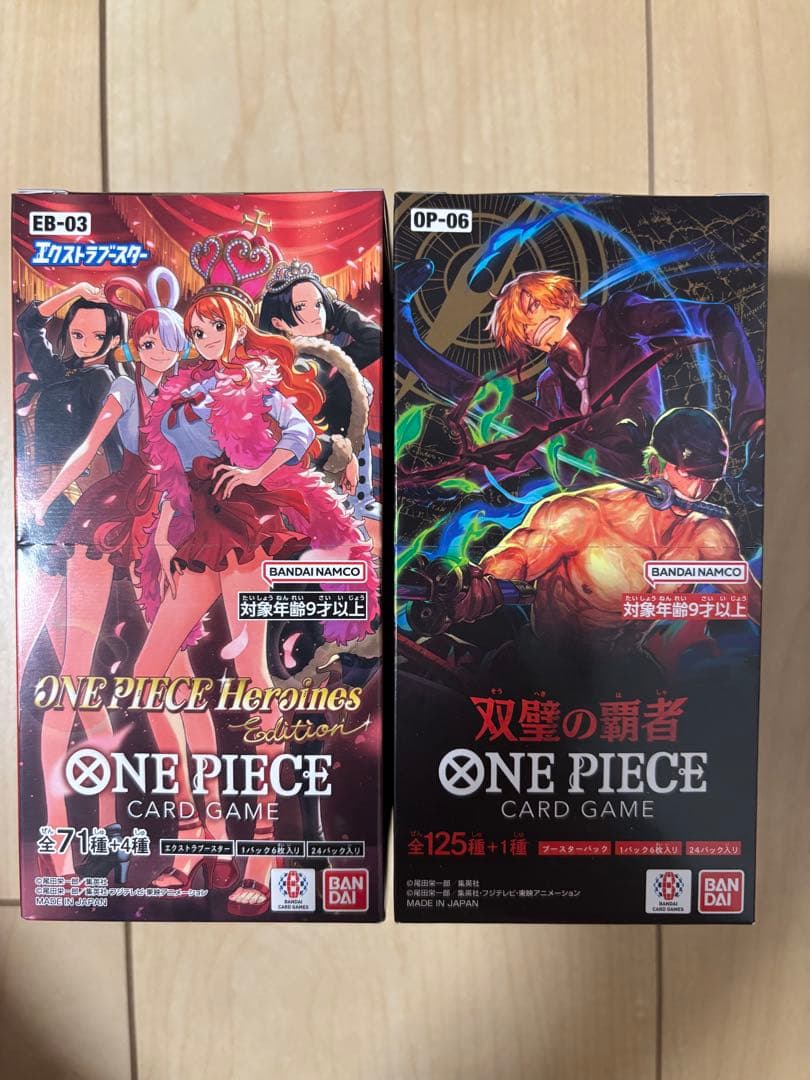 本日発送可　ワンピースカードテープ未開封　2BOXヒロインズ微傷　双璧の覇者傷無