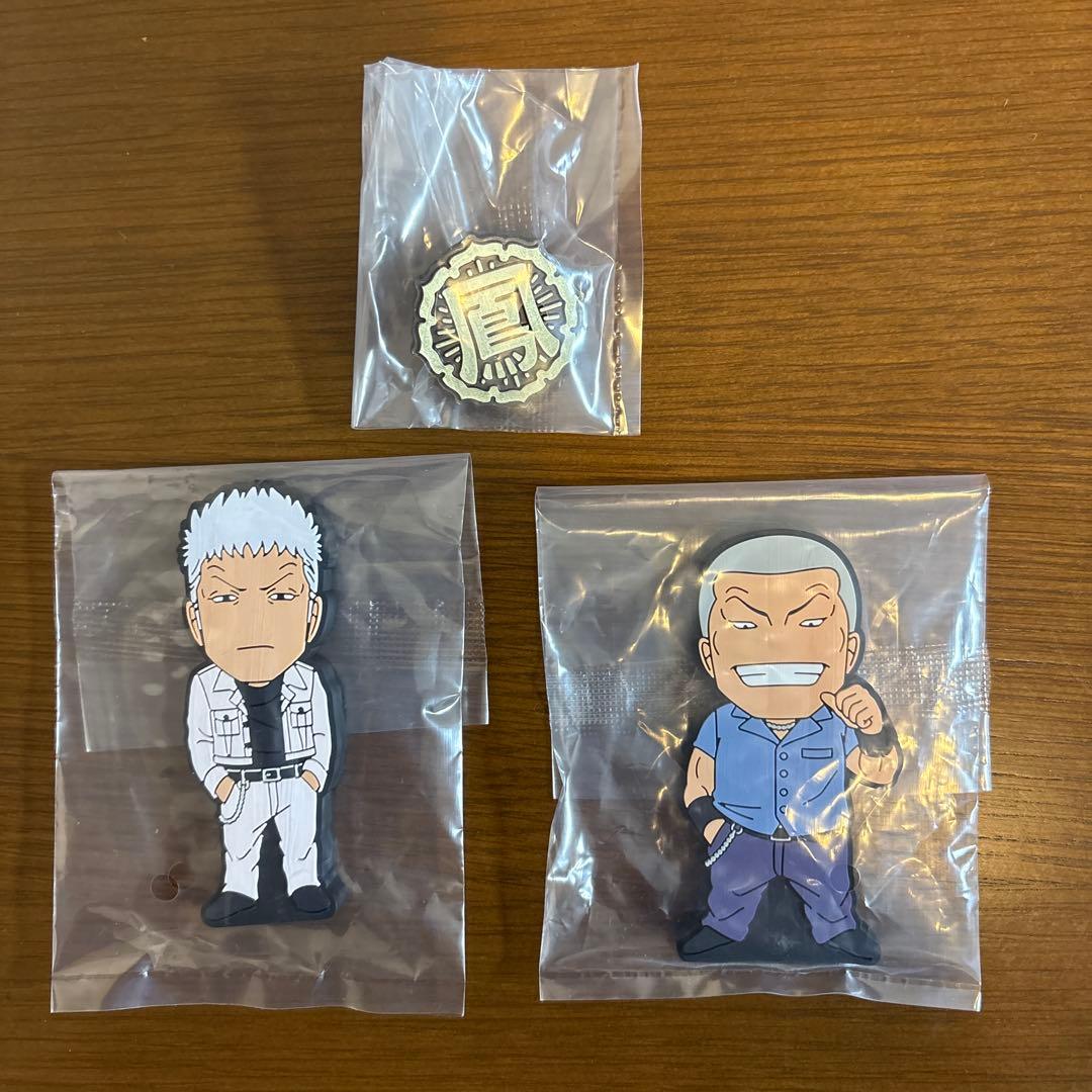 一番くじクローズ&ワースト E賞 I賞 鳳仙学園 校章バッジ、ラバー